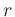 $r$