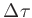 $\dtau $