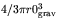 $4/3 \pi r0_{\rm grav}^3$