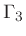 $\Gamma_3$