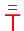 \bgroup\color{HIGH1color}$\bar{\bar{\ensuremath{\mathsf{T}}}}$\egroup